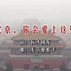 澳门六宝合典下载最新版